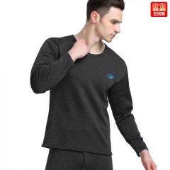 卡乐蒂鳄鱼男士保暖内衣 秋衣秋裤(礼盒套装）C597D100...