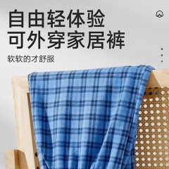 狄美家居裤3083-1