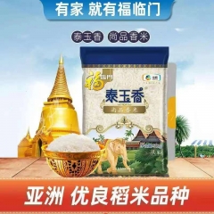 福临门泰玉香尚品香米5kg