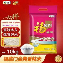 福临门经典香粘米10kg
