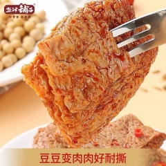 素牛排 混合口味 270g*3包（共90小包）