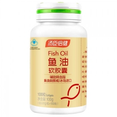 汤臣倍健鱼油软胶囊200粒200g
