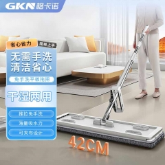 格卡诺免手洗平板拖把GKN-PBTB-01