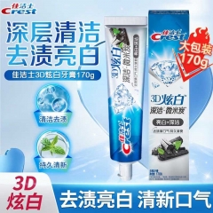 佳洁士3D炫白+微米炭牙音170g*2支
