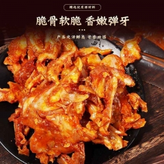 【谭八爷】冷吃牛肉+麻辣牛肉 +猪脆骨+三角脆骨