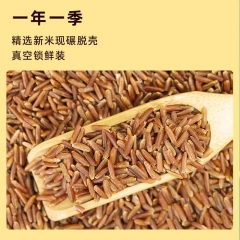 糙米480g+黑米480g+红米480g+三色糙米480g+...