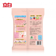 立白大师香氛无磷型洗衣粉（格拉斯玫瑰）800g