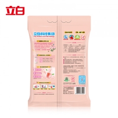 立白大师香氛无磷型洗衣粉（格拉斯玫瑰）1.65kg