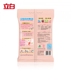 立白大师香氛无磷型洗衣粉（格拉斯玫瑰）2.6kg