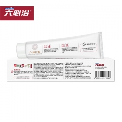 六必治六效护龈牙膏(茉莉薄荷)180g*2支
