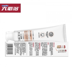 六必治专效修护牙膏138克*1支