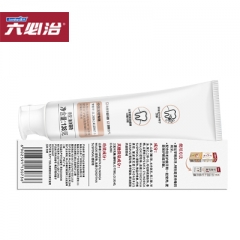 六必治专效护龈牙膏138克*1支