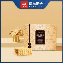 黑松露海盐什锦饼干502g